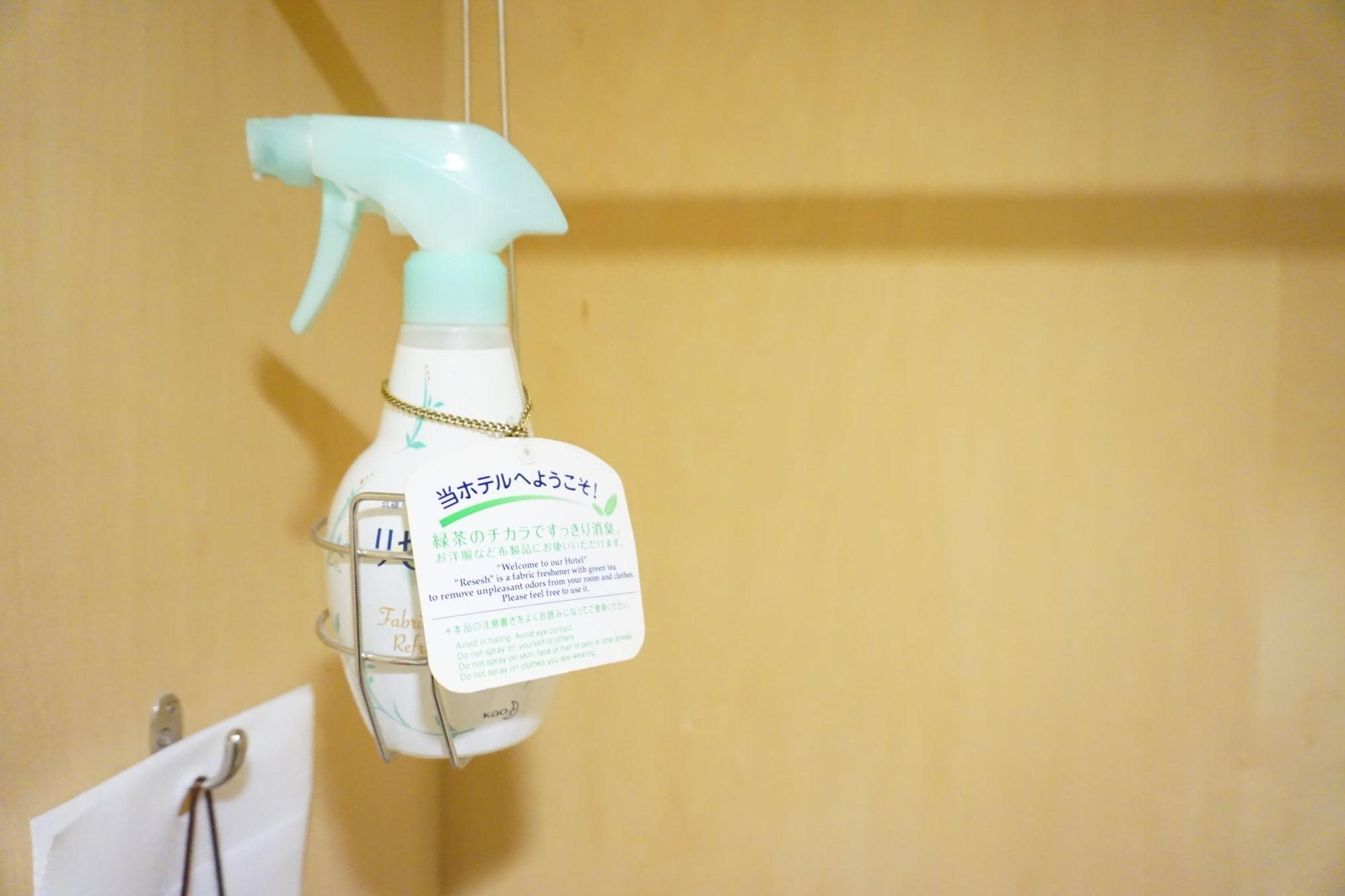 Hotel Nikko Fukuoka Fukuoka  Exterior foto A bottle of disinfectant spray